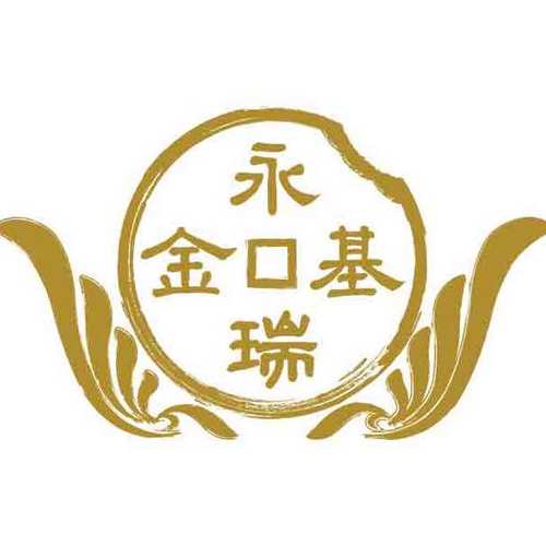 透视何山公司 聚焦私募证券投资与资产管理服务