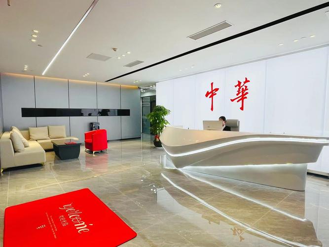 信息技术咨询服务;以自有资金从事投资活动;企业