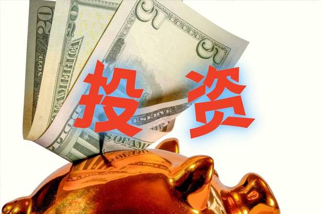 美德乐披露闲置资金现金管理进展:本次投资4000万元